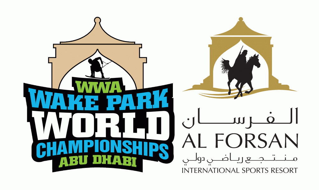 WPWC_ALFORSAN