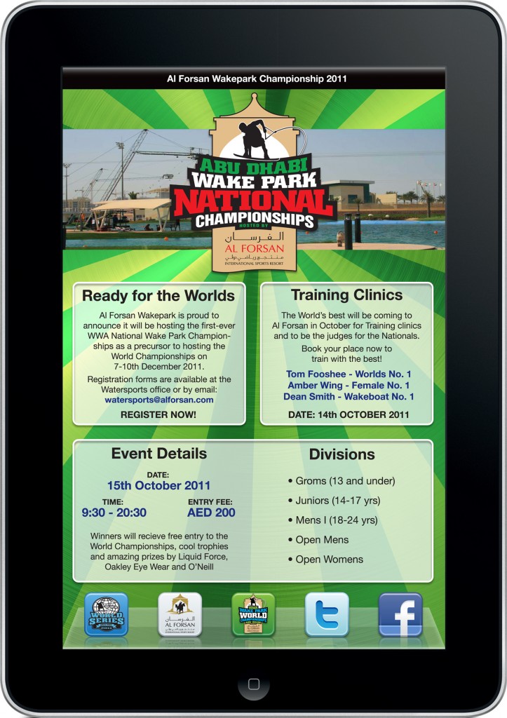 UAE Nats