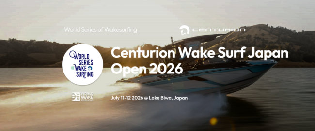 Centurion Wake Surf Japan Open 2026